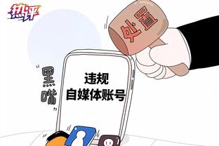 恩比德连续10场比赛砍下30+ 历史第7人